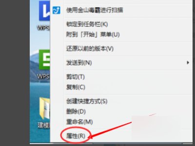 急急急！！！eTax@SH 网上报税软件怎么从一台电脑上转到另一台电脑？