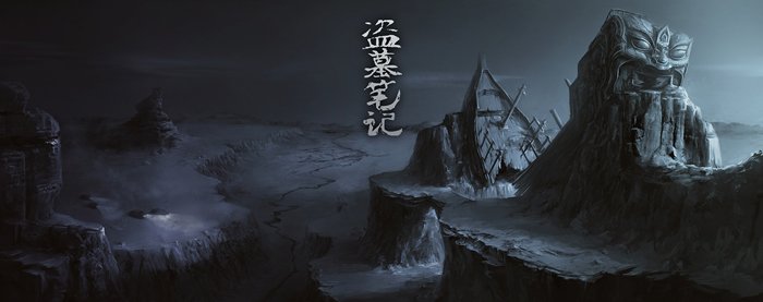 爱奇艺有什么好看的电视剧，越多越好。