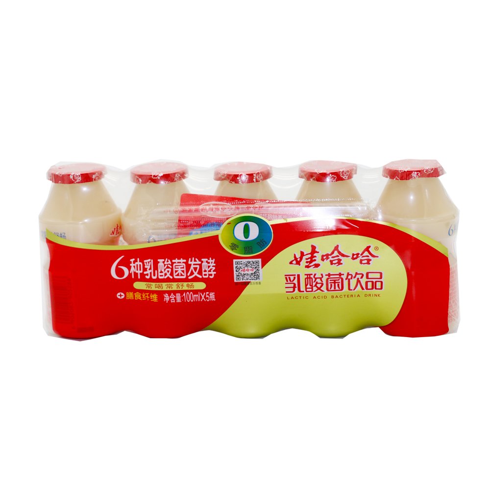 娃哈哈再次陷入骗局，骗子的作案动机是什么？