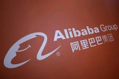 张勇回应阿里被处罚，此次的处罚会对该集团造成一定的负面影响吗？