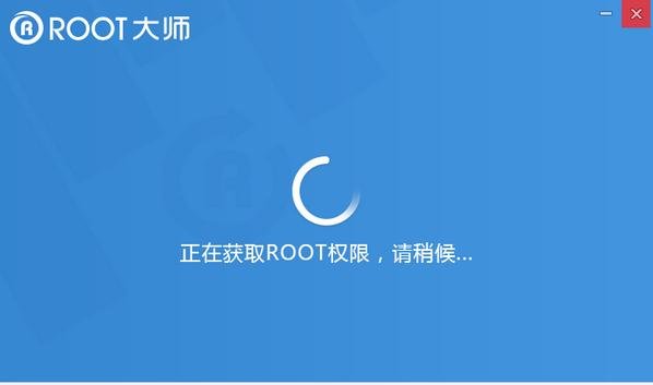 voto w7200 怎么获取root权限