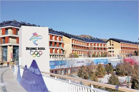 什么叫冬奥闭环管理？