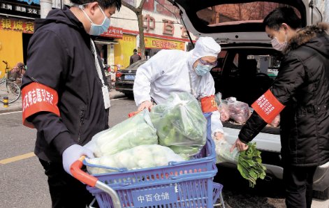 上海将严防大礼包腐败,具体采取了哪些措施?