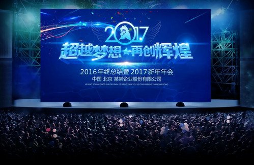 高管抱摔严重不？