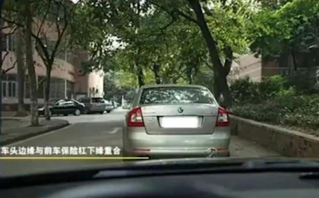 如何从后视镜判断车距