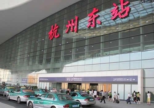 杭州的动车站和高铁站分别在哪？
