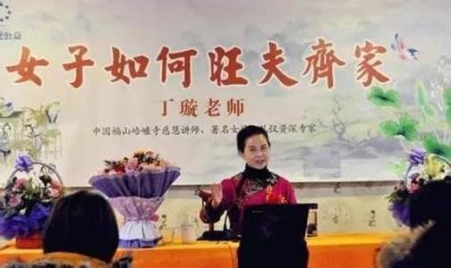 阿富汗首家女子电视台播出节目，生活中有哪些时候你觉得女性地位变高了？