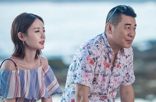 李洪海可可是什么电视剧？