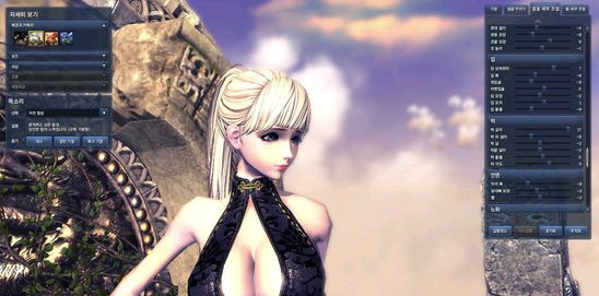 求剑灵龙族女捏脸数据