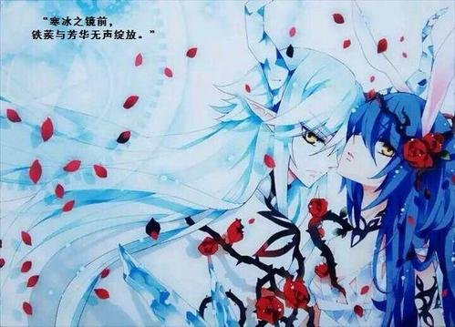 《加油大魔王》真正的结局是什么?