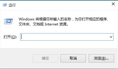 win10怎么取消电脑自动更新