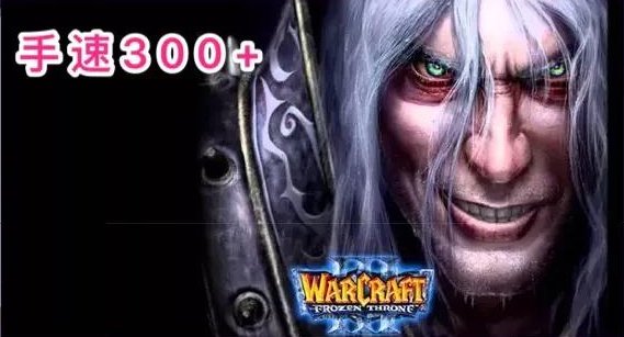 中国电竞第一人李晓峰谈论Faker手抖，却被女网友怒怼，你怎么看？