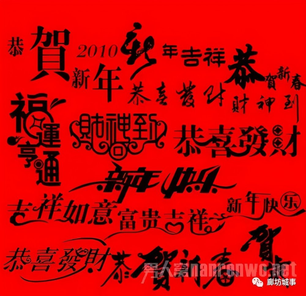 元旦节祝福语的英语？