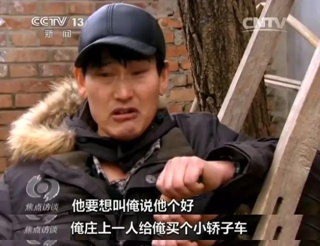 他和于文华陷睡衣门，被蒋大为怒斥炒作，朱之文究竟是一个怎么样的人？