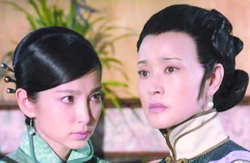 微娘心苑剧情介绍