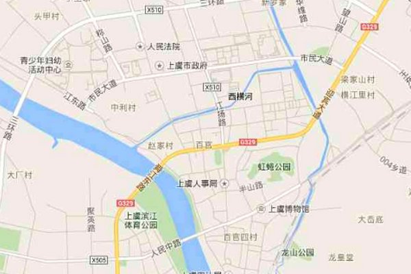 浙江上虞有哪些高中