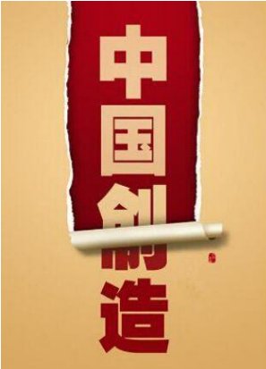 陈冠希在纽约大学发表演讲什么？