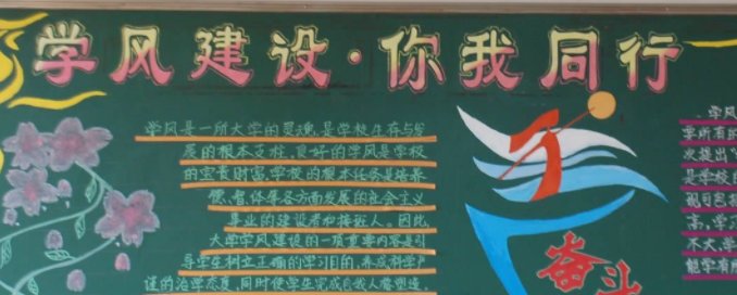 班级学风建设具体措施有哪些？