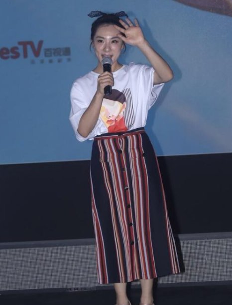 刘璇穿宽松半裙比例也没降低，你觉得怎样呢？