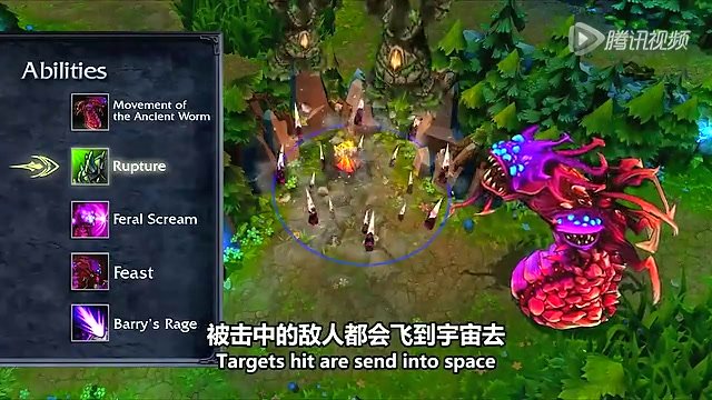 纳什男爵的介绍