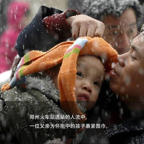 有什么感动的事？