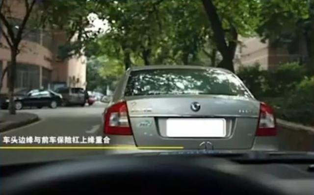 如何从后视镜判断车距