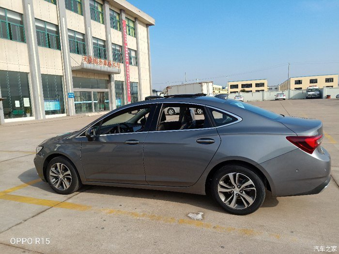 提车威朗2020款1.3T豪华型，车主正式加入汽车之家