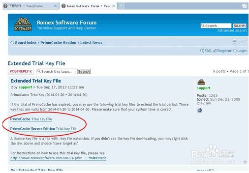 fancycache怎么永久激活