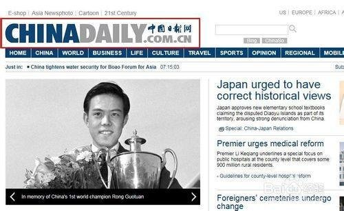 有什么网站可以帮助学习外语？