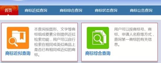 如何识破加盟骗局