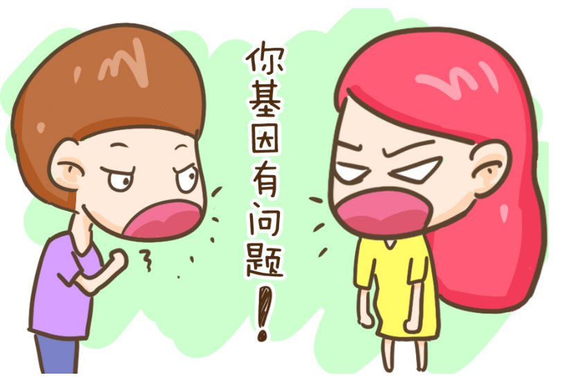 唐氏综合征是一种什么病？为什么有宝宝会得这种病？