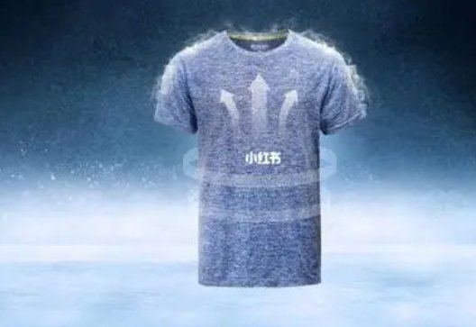 g-motion服装是什么牌子