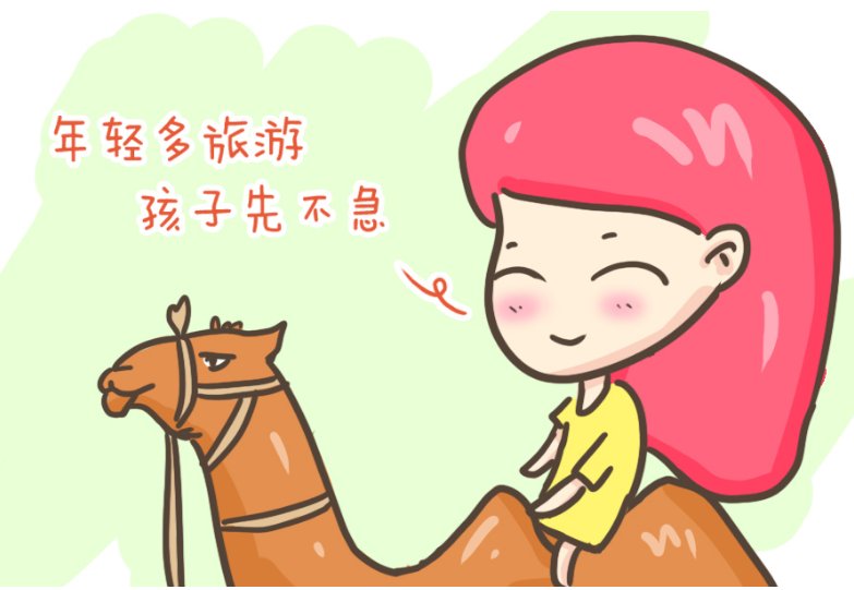 唐氏综合征是一种什么病？为什么有宝宝会得这种病？