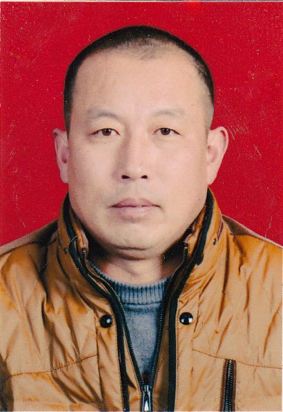 刘长山的基本简介