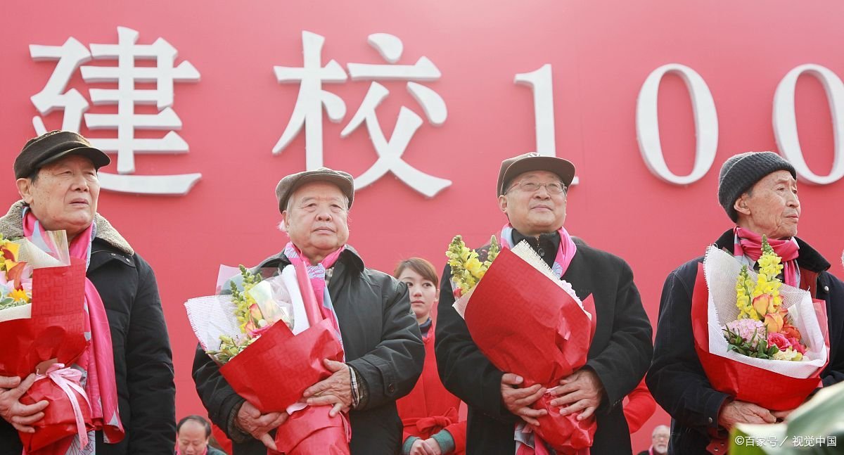 全国排名前10的专科高校是哪些？