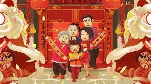 春联大全2019五字对联带横批50副