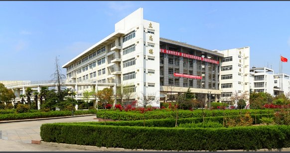 马鞍山师范高等专科学校怎么样