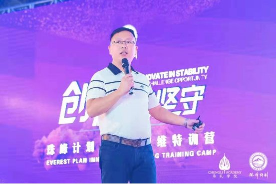 膳美生活创办的初心是什么？