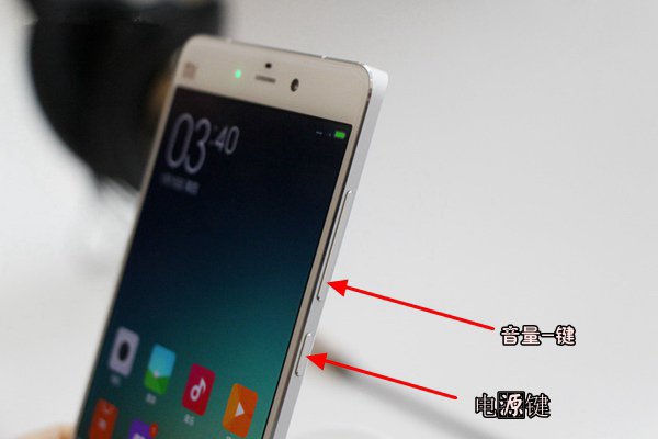 如何在快看漫画里截图？