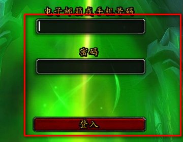 WOW墓地苔/枯叶草那里最多？