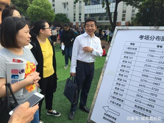 辽宁丹东，一对双胞胎姐妹高考成绩仅相差1分，她们姐妹俩平时有多用功？