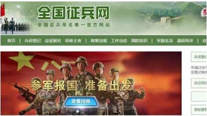 大学生学费补偿申请表怎么填？