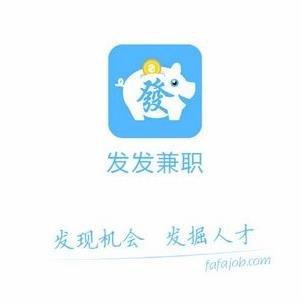跟闪送一样做兼职的app有哪些