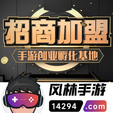 手游公益平台哪个好？