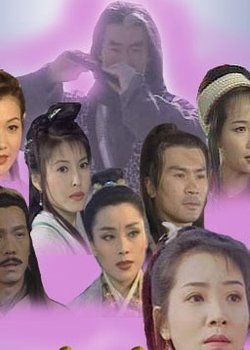 保镖之翡翠娃娃的角色介绍