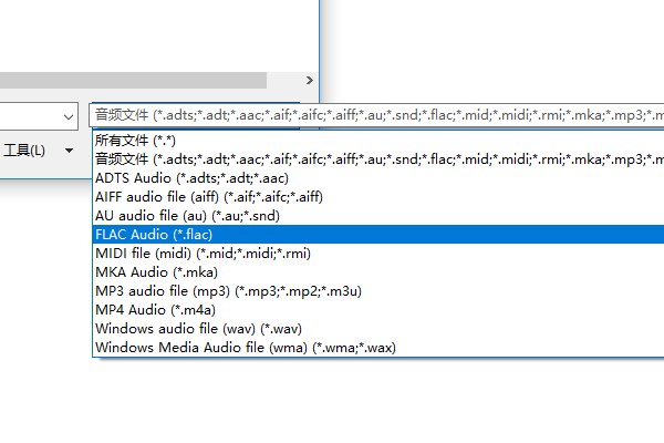 ppt支持的视频格式有哪些，我在在ppt添加视频