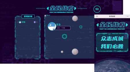 公司活动抽奖软件，免费的那种，可以抽200人左右的