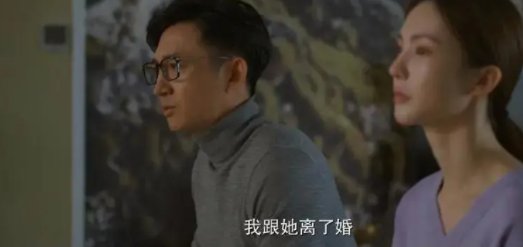 天使的诱惑静希为什么杀死雅兰的父母？