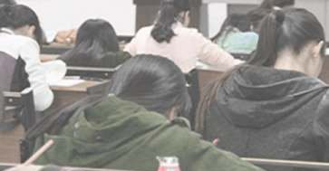 祝考生考试顺利的祝福语