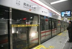 郑州地铁12名乘客不幸遇难事件究竟是如何发生的？